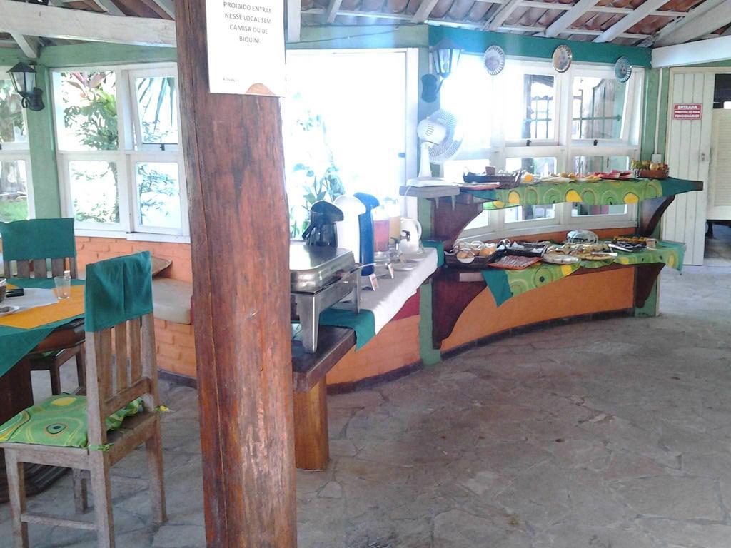 Estalagem Castanheiras Do Village 3*